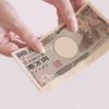 FX自動売買で副業ブログ-お金手数料